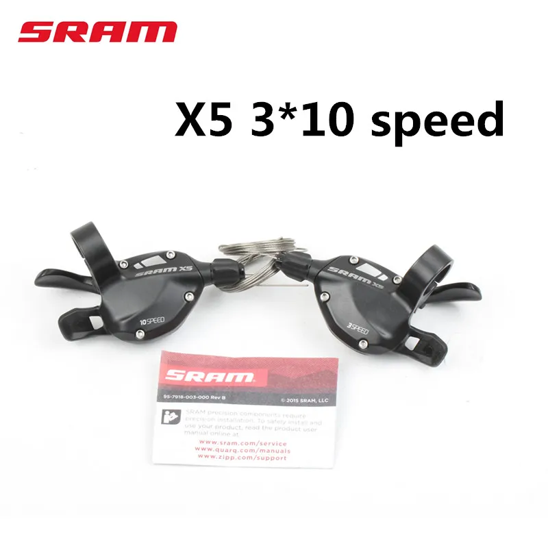 Велосипедная трансмиссионная группа SRAM X5 Groupset 3*10s 10 скоростной дорожный