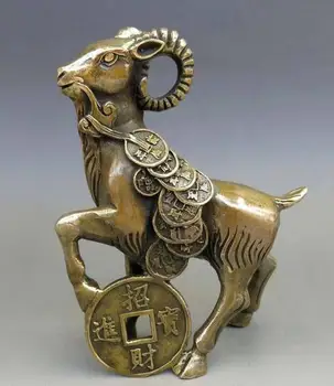 

ymying Chinese Brass Copper Feng shui Wealth Yuan Bao Money goat Sheep lamb Statue