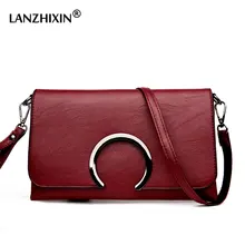 Клатчи для женщин, сумки-мессенджеры, высококачественные роскошные сумки, женские дизайнерские сумки через плечо, женские маленькие кошельки