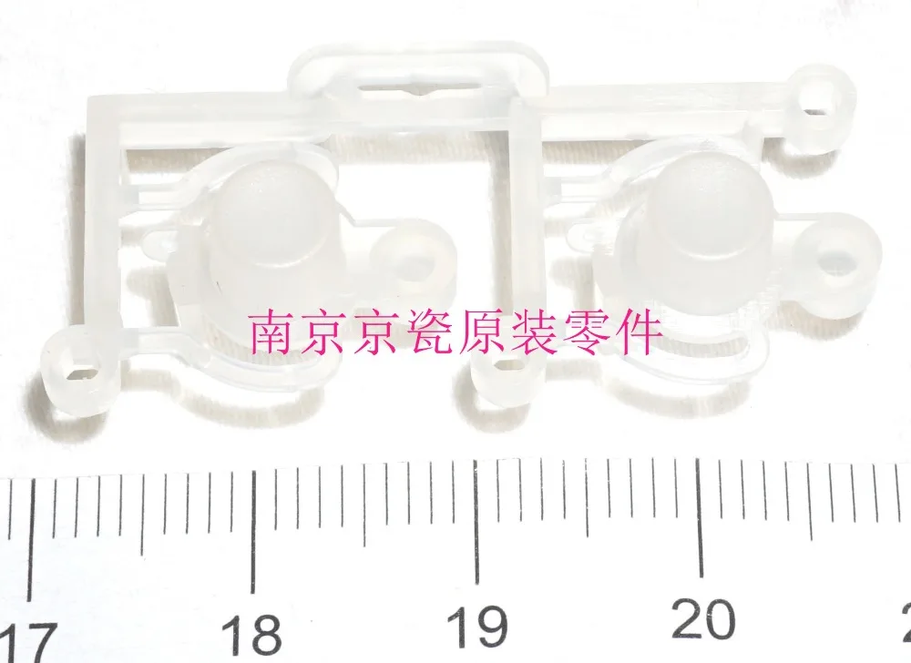 

New Original Kyocera 302KK94110 KEY SAVER for:TA180 181 220 221