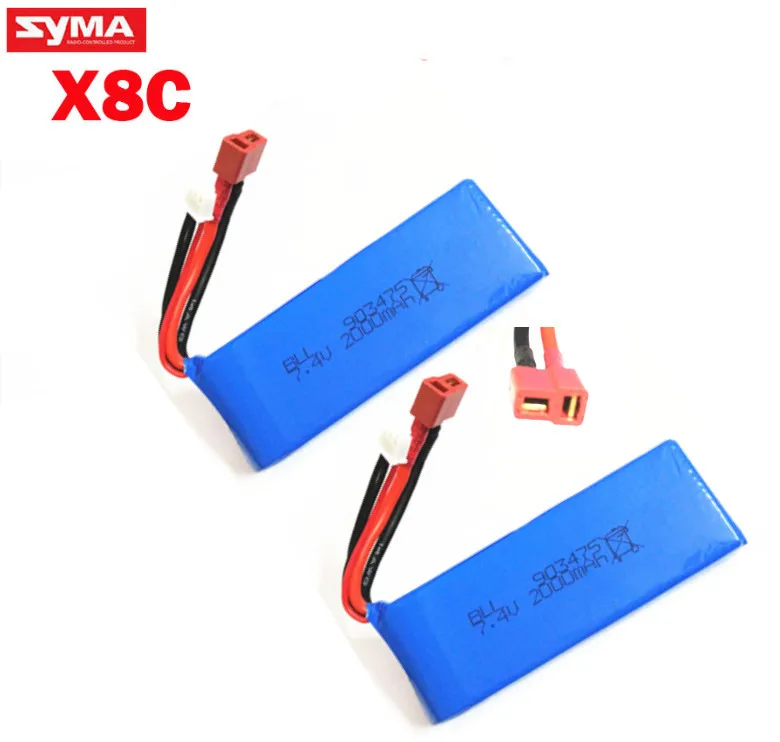 2pcs lot SYMA X8 X8C X8C 1 X8W font b battery b font 7 4 V