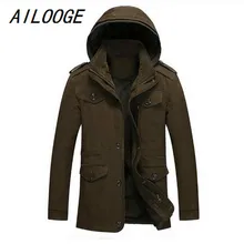 AILOOGE мужская куртка Новое поступление для осени и зимы утолщение хлопка модное пальто четыре цвета плюс размер M-6XL