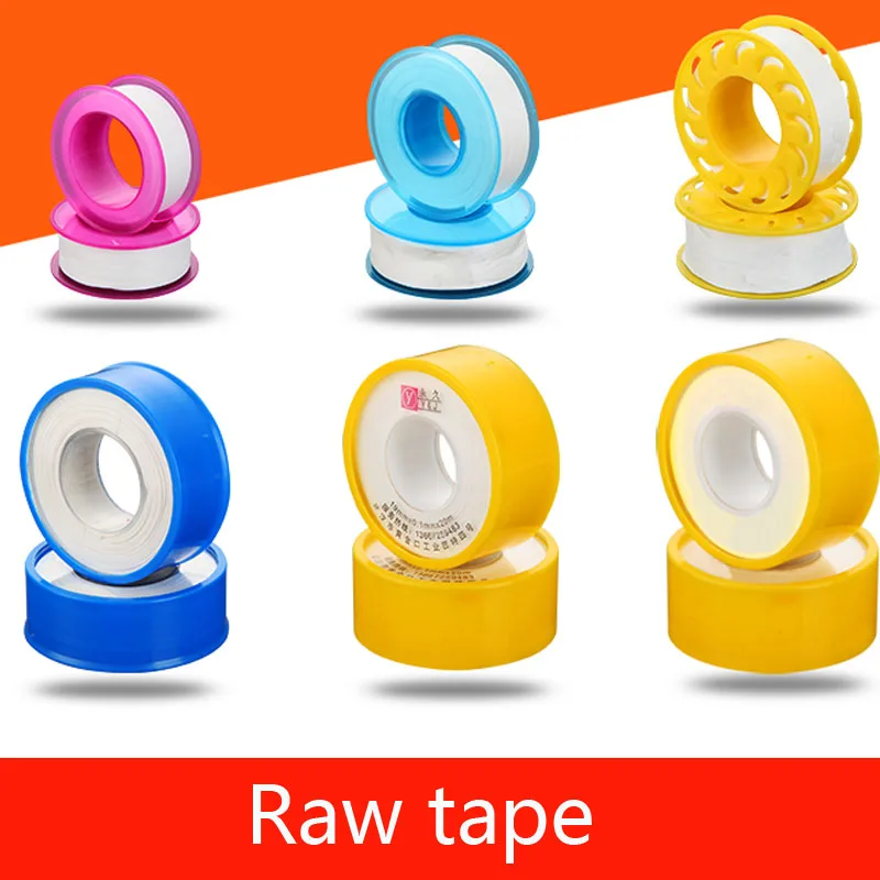 Уплотненная водонепроницаемая лента Raw tape уплотнительная для домашнего