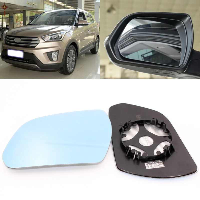 

For Hyundai IX25 2015-2016 Side View Door Mirror Blue Glass With Base Heated 1 Pair