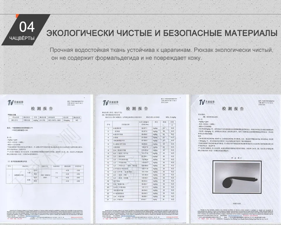 Tigernu модные Анти-Вор с USB зарядка 15,6 дюймов рюкзаки для ноутбука для мужчин рюкзак школьные сумки мужской бизнес путешествия рюкзак