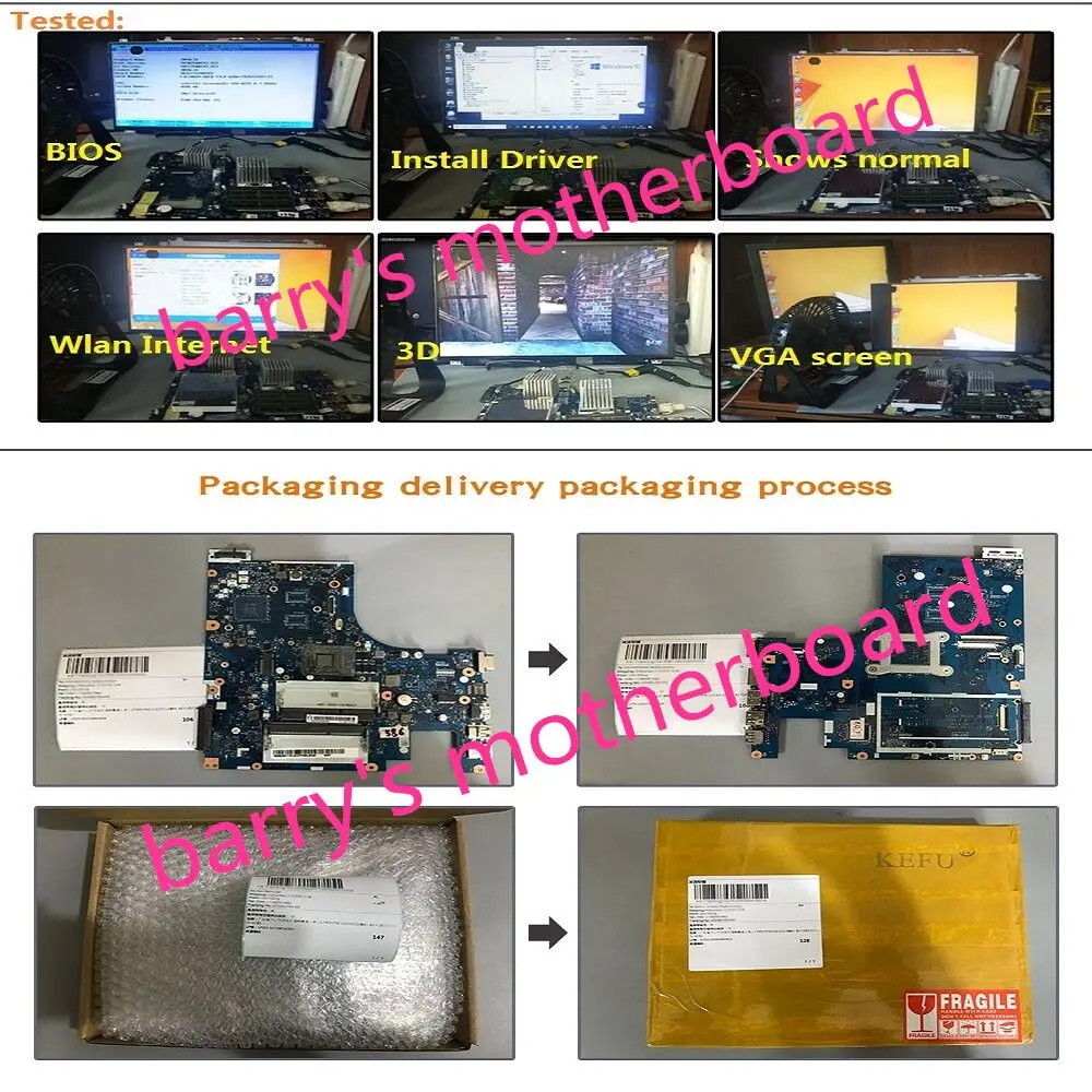 QQ20190508165203