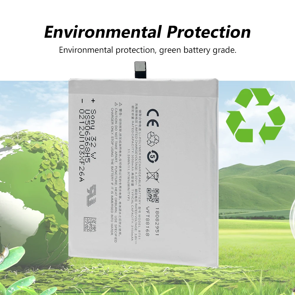 BT51 запасная батарея мобильного телефона для Meizu MX5 M575M M575U(MX 5) 3 8 V 3150mAh сотовый