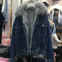 Зима, воротник из лисьего меха, утолщенная, съемная, кроличий мех, внутренняя подкладка, теплая, хлопок, джинсовая куртка, пальто, женская верхняя одежда большого размера