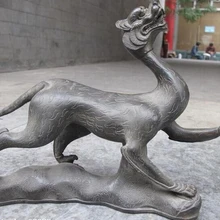 Bi001978 Китайский Народная Классическая Pure Бронза Белый-Тигр зверь покровителя Статуя