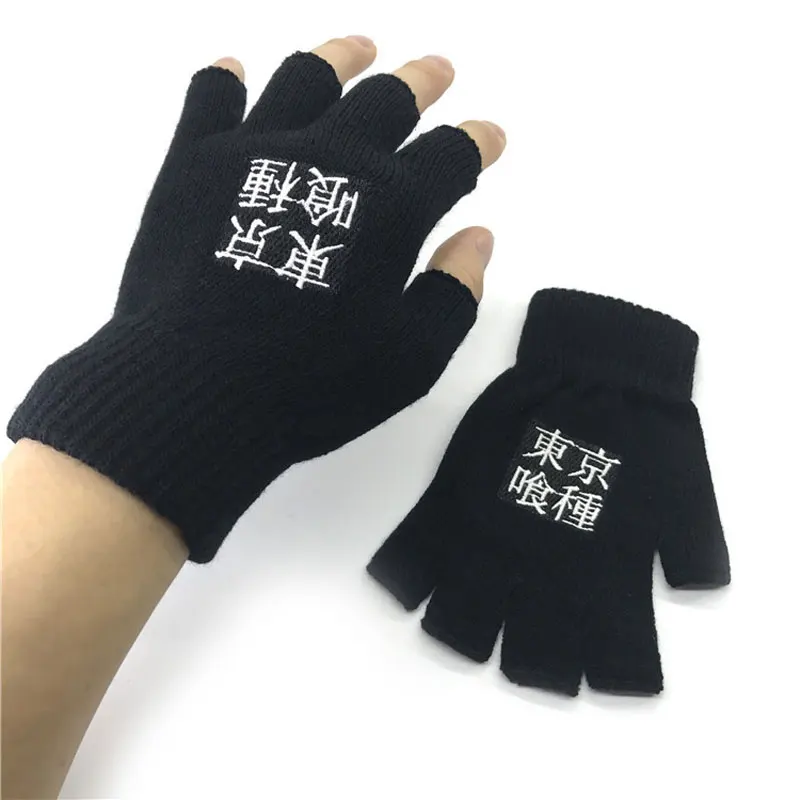 Тренд перчатки унисекс Cut Finger аниме Токио вурдалак характер Kaneki Кен вязаные перчатки зимние теплые митенки Хэллоуин косплэй подарок