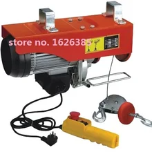 600-1200 кг Натяжной канат длиной 25 м 220V 50Hz 1-фазный мини Электрический Стальной Трос Лебедки, мини-блок, крановое оборудование подъема