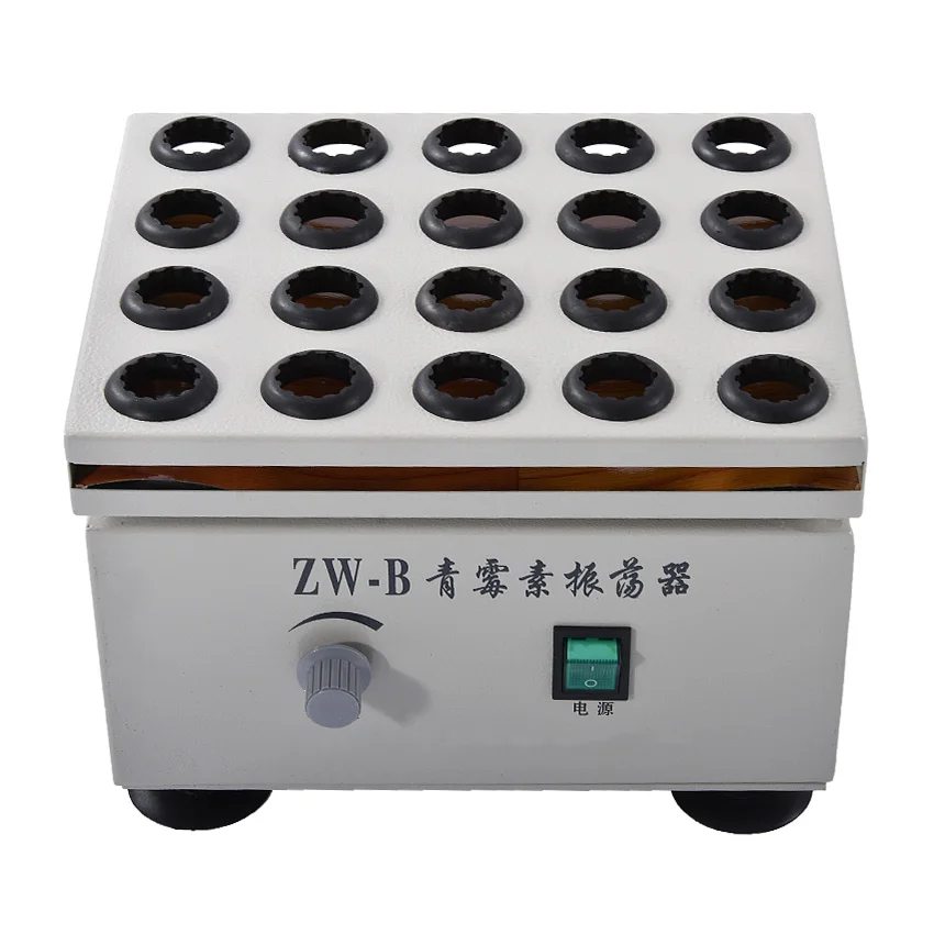 

ZW-B penicillin oscillator/micro drug oscillation mixer laboratory medical Oscillation Frequency 3000beats/min Vibration Testing