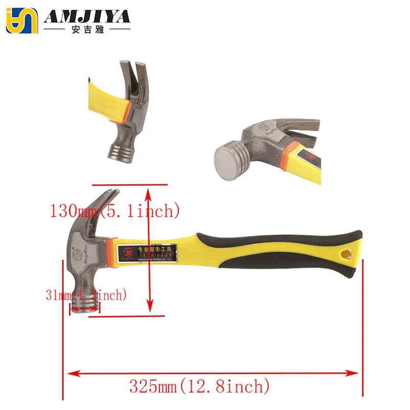 1 шт. многофункциональный молоток для деревообрабатывающей и электронный инструмент мини молоток резиновый молоток ручной инструмент