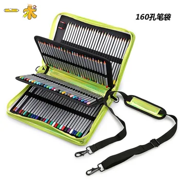 

Large capacity pen bag professional art pen curtain beginners color lead lead bag pen box 160 hole dazzle color laser, does not