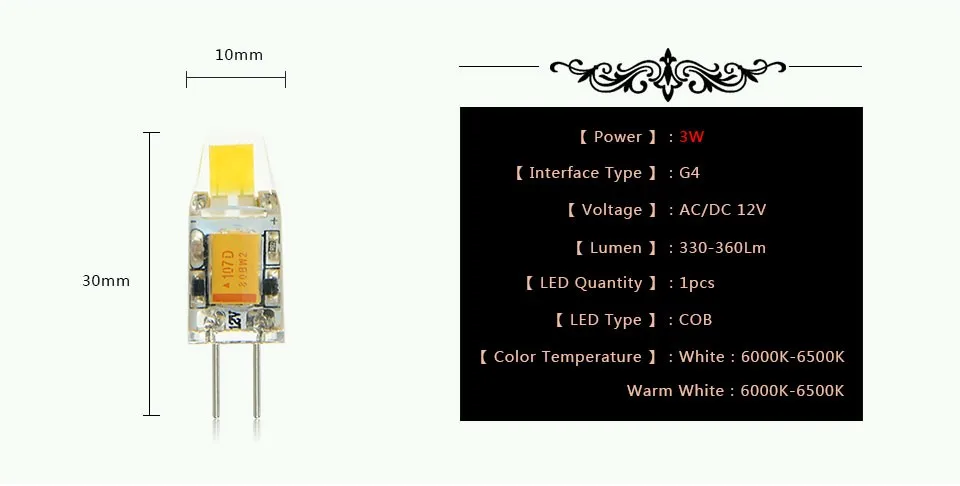 Светодиодный мини-лампочка Mali G4 AC/DC 12 В 3 Вт 6 Вт COB светодиодный светильник для использования в хрустальной люстры, заменяет галогенную лампу