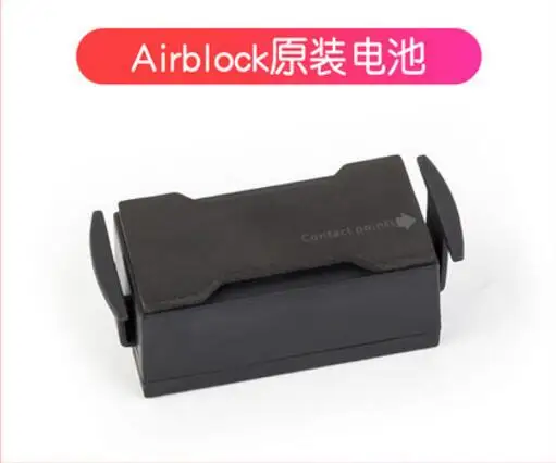 New Drone Makeblock Airblock Programmable Educational Drone spare