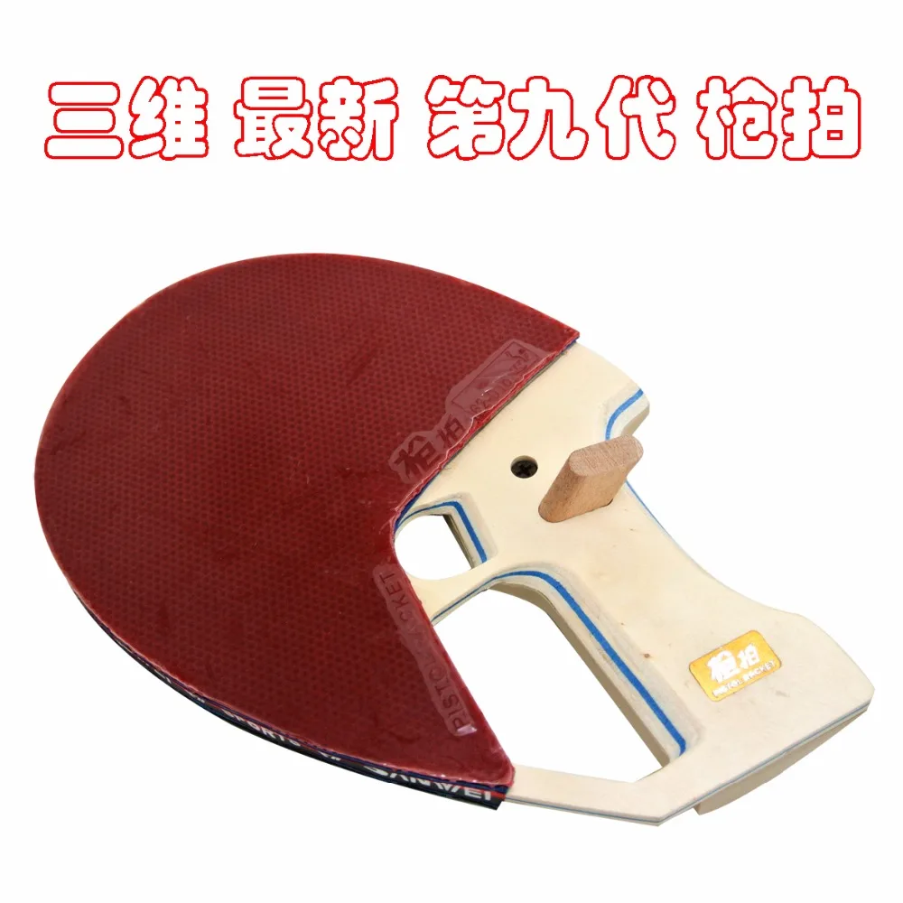 

ITTF Approved SANWEI 9th Generation Ready Made Pistol Table Tennis Racket / Ping Pong Racket/ table tennis bat