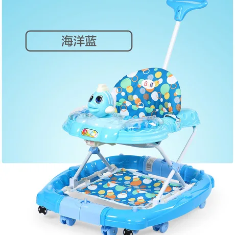 baby walking chair