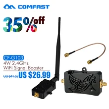 4 Вт 4000 МВт 802.11b/g/n Wifi беспроводной усилитель маршрутизатор 2,4 ГГц усилитель сигнала WLAN с антенной CF-G103 усилитель сигнала WiFi