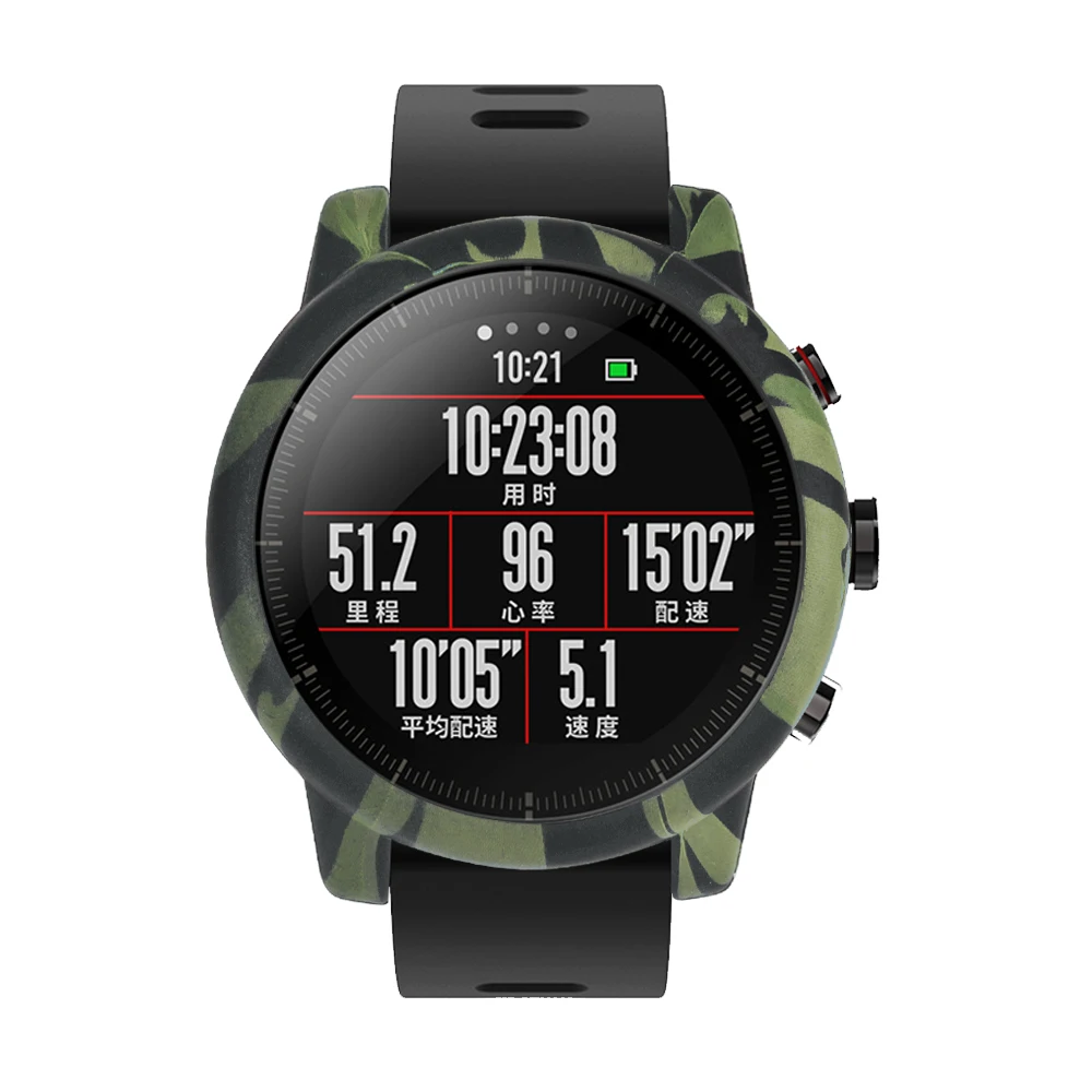  FIFATA Camouflage Silicone Case Cover For Amazfit Stratos Replacement Sport Smart Watch Band Strap  - 33044383558