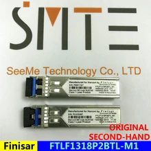 И второй ручной Finisar FTLF1318P2BTL-M1 1000BASE-LX10.1xFC изготовленный для Marconi PSM1YQT Marconi SE код SU57AE