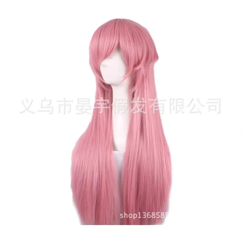 QQ20190507150937
