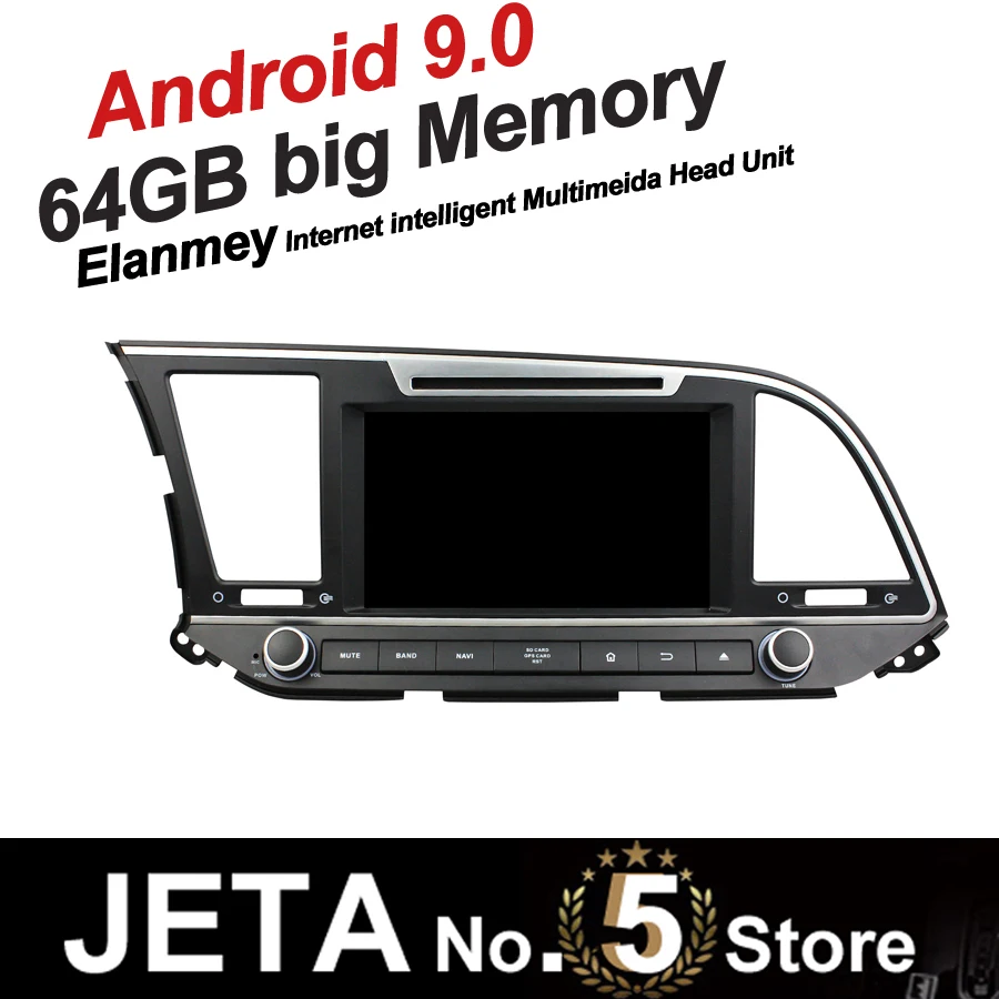 Top Fit for HYUNDAI Elantra 2016 Car Radio GPS Music player tape recorder Android 9.0 64GB big memory DSP equalizer IPS touch screen 8
