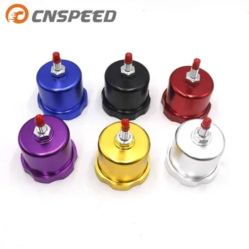 

CNSPEED Hydraulic Drift Handbrake Oil Tank for Hand Brake Fluid Reservoir E-brake Hand brake cap YC100765