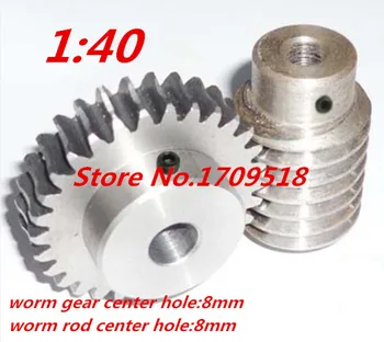 

1 sets 1M40t 40 teeth steel worm gear reduction ratio:1:40 worm rod bore size 8mm