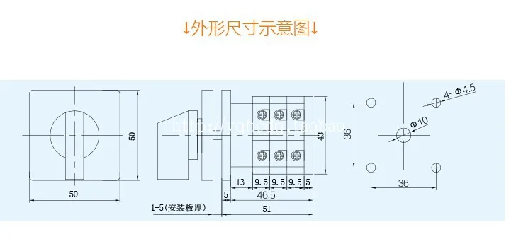 light switch night light VictorsHome Changeover Switch SZW26-20/0-6.3 6 Positions 12 Terminals Universal Rotary Cam Selector Latching Switches 660V 20A wall light with switch