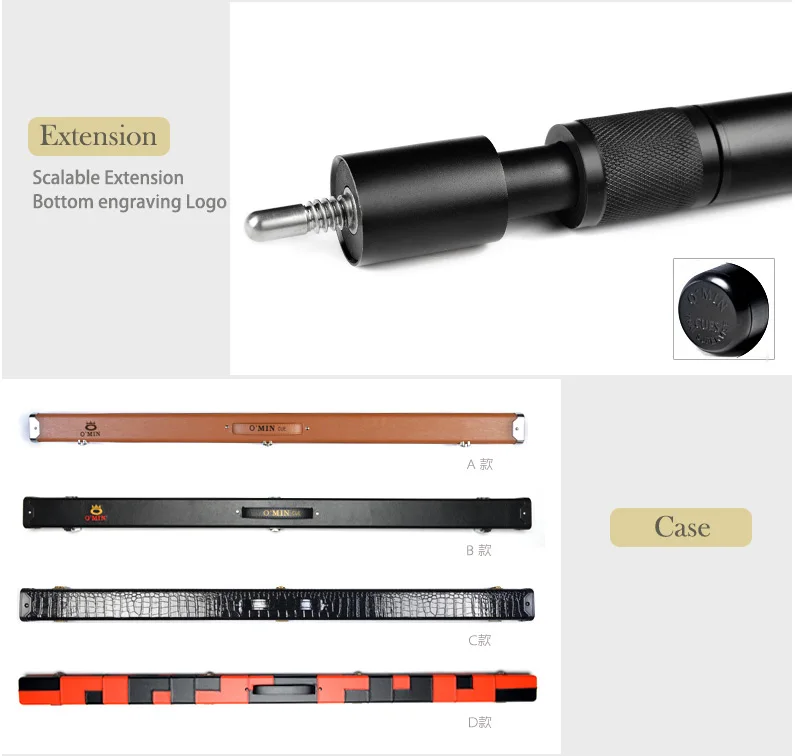 omin8-tmall_10