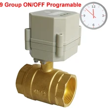 1 1/4 ''DN32 управление установкой часов латунный клапан, AC/DC9-24V или AC110v-230V клапан контроля времени с 9 групповыми программированием