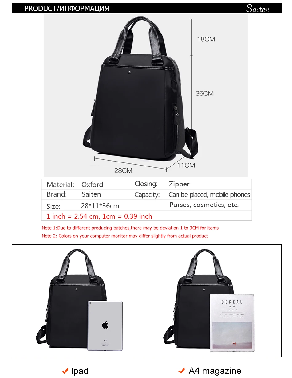 Водонепроницаемый Оксфордский женский рюкзак, Новое поступление, женские рюкзаки на молнии, школьная сумка для девочек-подростков, многофункциональные Новые рюкзаки