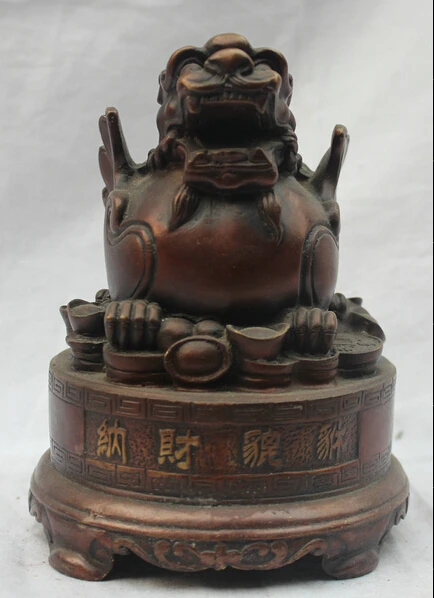 

bi003393 7" China Chinese Fengshui Bronze Fu Foo Rich Wealth Pixiu Unicorn Beast Statue