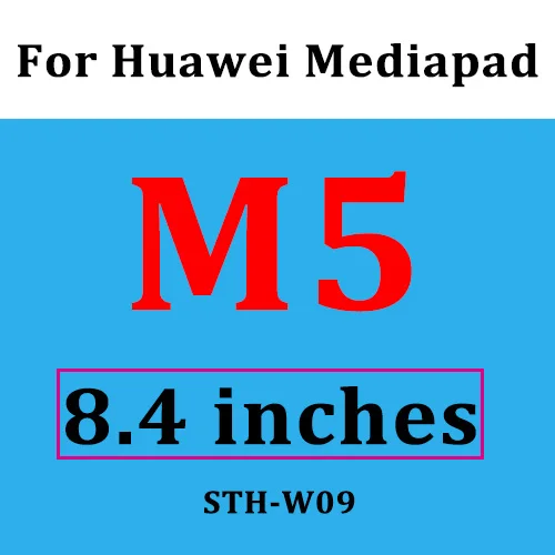 Закаленное стекло для huawei Media pad M3 M5 8,4 8,0 10,1 10,8 дюймов M5 Pro Lite Защитное стекло для планшета MediaPad M3lite M5pro - Цвет: HuaWei M5 8.4