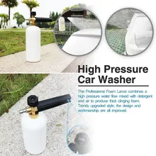 Высокое давление Автомойка 1/" Быстрый Регулируемый адаптер выпускать пенопластовый разъем контейнер бутылка моющий инструмент для автомобиля