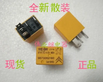 

5pcs/lot 871H-1C-V-D1 M54 12VDC New Relay 9673062180