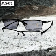 Деловые мужские прогрессивные очки для чтения ультралегкие фотохромные мульти-фокус оптические очки для чтения дальнего и ближнего FML