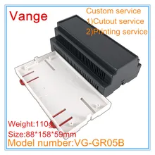 1pcs/lot mould making extrusion housing ABS plastic diy enclosure box 88*158*59mm for guide rail sensor project