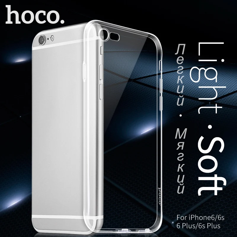 HOCO мягкий ультра тонкий чехол для телефона s iPhone 6 6s PLUS 4 7 и 5 дюйма прозрачный