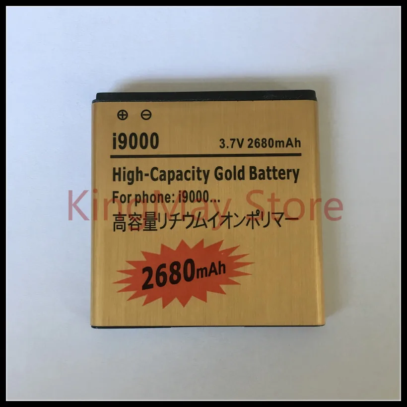 

Original Do Dower EB575152VU bateria i9000 Golden Battery For Samsung Galaxy S I9000 GT-I9000 i9003 I897 I589 battery