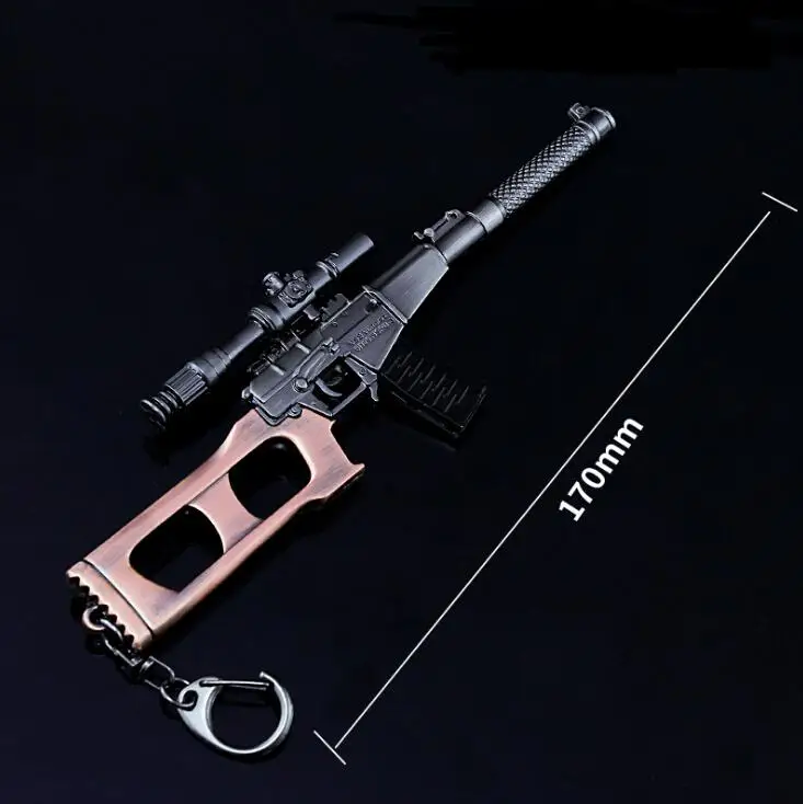 Fortnight Battle Royale Weapon Model Keychain Revolver Model FORTNIGHTE Item Game Accessories Action Figure Fort Night Keychain Fortnight Battle Royale Weapon Model Keychain Revolver Model FORTNIGHTE Item Game Accessories Action Figure Fort Night Keychain