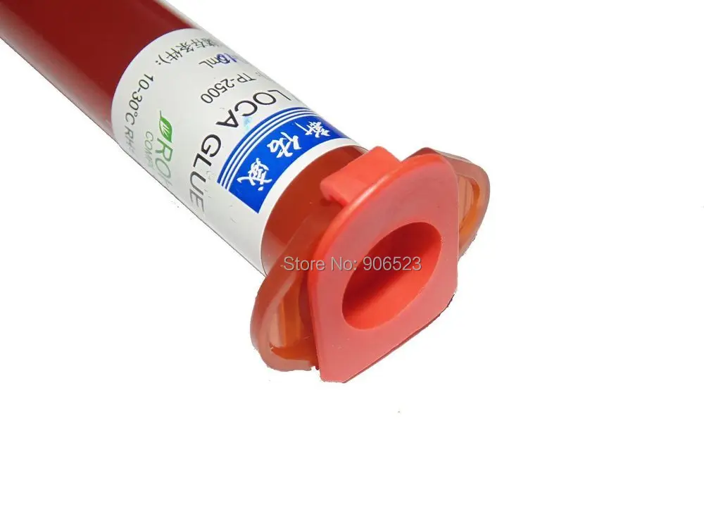 TP2500 10ML UV GLUE nEW.JPG