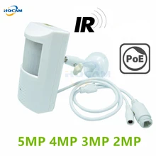 HQCAM POE скрытый IR-CUT 940nm ИК PoE IP камера Аудио PIR Cam H.265/H.264 2MP 3MP 4MP 5MP XMEYE скрытый 5MP IP камера металлический стент
