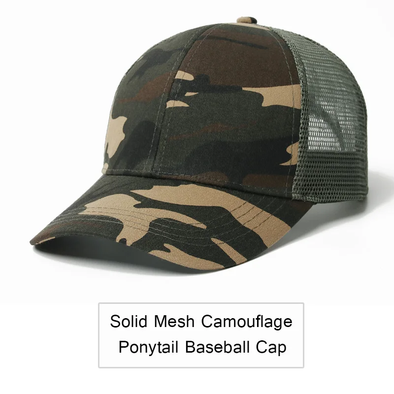 Solid Camouflage Блестящая бейсбольная кепка "конский хвост", женская кепка с регулируемой застёжкой, Черная кепка, кепка для девушек, повседневная хлопковая кепка, летняя сетчатая Кепка - Цвет: Solid Camouflage