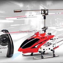 Syma S107G ИК 3-канальный блок питания RC с одним лезвием дистанционного Управление Вертолет модель игрушки RTF