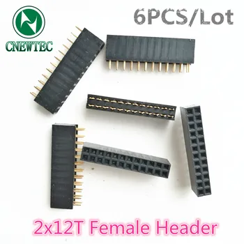 

6PCS/Lot 2x12T 2*12T 2x12PIN 2*12PIN Female Header Double row