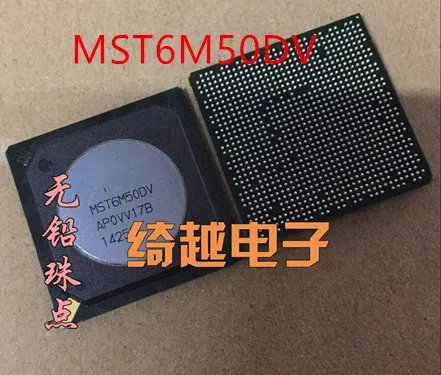Новое оригинальное новое поступление Акция 1 шт. MST6M50DV MST6M50 BGA|Запасные части| |