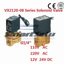 5 xбесплатная SMC тип Латунь 1/4