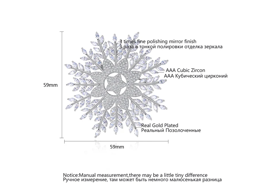 LUOTEEMI, модная новинка, белая Золотая большая Снежинка с фианитами, Хрустальная звезда, брошь на булавке для женщин, девушек, цветок, брошь, ювелирный подарок